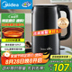 美的（Midea）燒水壺電熱水壺食品級(jí)316L不銹鋼恒溫內(nèi)膽 2200W大功率速沸2升大容量0涂層開(kāi)水壺MK-SH20M125-PRO