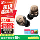 森海塞爾momentum4真無(wú)線四代藍(lán)牙耳機(jī)主動(dòng)降噪ACCENTUM生日畢業(yè)禮物送老師SPORT運(yùn)動(dòng)入耳式音樂(lè) 真無(wú)線四代【復(fù)古金】