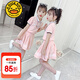 G.DUCKKIDS小黃鴨童裝女童夏裝套裝夏季2024兒童衣服女孩學(xué)院風(fēng)JI裙兩件套潮 2181套裝-粉色 140 建議9~10歲【130-140cm】