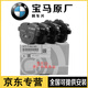 泰克斯塔（TEXTAR）寶馬原裝原廠(chǎng)專(zhuān)用前后剎車(chē)片前面制動(dòng)片后輪靜音摩擦剎車(chē)皮4S直供前剎車(chē)片一對-送線(xiàn)（全新原廠(chǎng)）3系316li318li320li