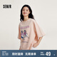 森馬短袖t恤女中長款復(fù)古字母印花夏寬松套頭打底衫101324100060