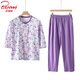 北極絨中老年人純棉圓領(lǐng)七分袖長(cháng)褲睡衣套裝媽媽夏季薄款女士家居服大碼 紫色套裝 4XL （建議180-220斤）
