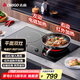 志高（CHIGO）電磁爐電陶爐3400W大功率雙灶臺式嵌入式平面家用大火力爆炒智能預約定時雙控電磁灶35S3