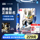 ApiYoo艾優(yōu)終極賽羅奧特曼兒童電動牙刷3-6-15歲軟毛護(hù)齦 超長續(xù)航 送男女孩小學(xué)生孩子兒童節(jié)日生日禮物