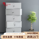 銳達(dá)星文件柜檔案柜辦公柜鋼制鐵皮柜資料柜分體五節(jié)柜經(jīng)濟(jì)款