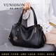 曼尼瓊詩(shī)（VUNIQSON）手提包女士新款軟皮百搭媽媽包時(shí)尚潮流單肩斜挎包高檔托特包女 黑色