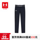 安德瑪（Under Armour）女童運動訓練緊身褲打底褲彈力運動褲1373954 黑色 160cm 