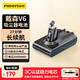 品勝適用戴森Dyson吸塵器V6通用鋰電池 3C認證動力電芯 適用DC59/59/61/62/72/74/SV03/04/05/06