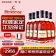 軒尼詩（Hennessy）法國干邑白蘭地 洋酒 vsop xo 原瓶進口 商務(wù)宴請送禮 軒尼詩VSOP 1000mL 六支裝
