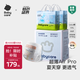 babycare Air pro拉拉褲加量裝XXL66片(>15kg) 嬰兒尿不濕夏日超薄透氣