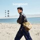 Songmont【蔣奇明同款】山下有松循跡旅行hobo包大容量斜挎電腦包七夕禮物 循跡hobo中號(hào) 沙駝棕 現(xiàn)貨