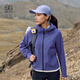KOLON SPORT可隆女士戶外石墨烯復(fù)合軟殼夾克防潑水防靜電防風(fēng)登山運(yùn)動(dòng)外套