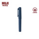 無(wú)印良品（MUJI） 口袋筆 凝膠中性墨水 學(xué)生文具 順滑中性筆 文具 簽字筆 藍(lán)黑色 0.5mm