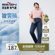 柒牌【含冰氧吧】直筒牛仔褲男2025夏季涼感商務(wù)百搭耐磨水洗長褲