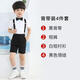 壹號鳳男童禮服合唱服演出服幼兒園畢業(yè)照背帶褲夏季小主持走秀表演服 短袖+短褲+背帶+黑領(lǐng)結(jié) 送襪子 110 cm