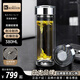 KOKUUN日本品牌新款雙層水晶玻璃杯大容量男士車(chē)載泡茶杯水杯七夕禮物 繁星禮盒裝 380ml