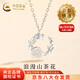 中國(guó)黃金（CHINA GOLD）S925銀山茶花環(huán)項(xiàng)鏈女款輕奢小眾吊墜情人節(jié)生日禮物送女友愛(ài)人 【今/次日達(dá)】S925山茶花環(huán)項(xiàng)鏈