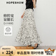 紅袖碎花半身裙2025夏季新款女裝【繁華如夢(mèng)】波西米亞風(fēng)高腰雪紡長(zhǎng)裙 米底黑花670 L