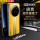 KEKLLE【秒變SU7 Ultra】適用小米13Ultra手機殼小米13ultra保護套秒變SU7 Ultra簡(jiǎn)約防摔保護套 閃電黃