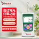 源恒通（YHT）500N電子數(shù)顯推拉力計彈簧測力計推力計壓力插拔力檢測儀NH500