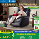 LAZBOY樂至寶輕奢真皮功能單椅懶人沙發(fā)客廳落日哈尼電動黑色【7天發(fā)】