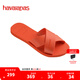 havaianas哈唯納2025春夏新款女夏季外穿涼拖海邊沙灘外穿一字涼拖鞋防滑 5568-日落橘 37-38 巴西碼