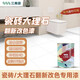 三青 水性瓷磚玻璃漆家用衛(wèi)生間廚房耐磨防水漆翻新改色藝術(shù)漆 白色1L