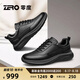 零度zero男鞋2025春夏新品輕奢舒適休閑皮鞋男士簡(jiǎn)約鹿皮商務(wù)休閑鞋 黑色 系帶款 41 (255mm)