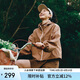 艾萊依春季外套女短款連帽撞色嵌條戶外工裝防水防污夾克上衣 酷颯棕160