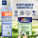 多樂士（Dulux）致悅竹炭抗甲醛五合一凈味室內(nèi)乳膠漆墻面防霉抗菌油漆涂料 A8146白色5L
