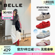 百麗（Belle）周雨彤同款跳跳糖25秋新網(wǎng)面透氣德訓(xùn)鞋休閑鞋B2432CM5預(yù)售 紅色【周雨彤同款跳跳糖】 38 (240mm)
