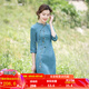 煙花燙修身顯瘦新中式連衣裙女2025春新品中國風復古旗袍裙子ZG 微曼 綠色 L