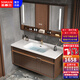 圣慕蘭新中式浴室柜橡木洗臉盆柜組合陶瓷一體盆衛浴洗臉池洗手盆柜組合 胡桃色100cm橡木智能鏡柜