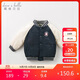 戴維貝拉【商場(chǎng)同款】冬裝男童棒球服棉服嬰兒寶寶童裝外套