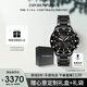 安普里奧·阿瑪尼（Emporio Armani）手表男士黑武士系列 酷黑石英表陶瓷表帶生日禮物送男友AR70010