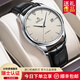 瑞士認證歐米茄手表男款全自動(dòng)機械男表防水夜光時(shí)尚皮帶商務(wù)專(zhuān)用 黑皮本色白面