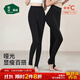 松山棉店打底褲女可外穿保暖打底踩腳褲 含羊毛秋冬保暖打底襪一字襠 黑色 1條 均碼