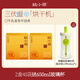 姚小茶牛乳姜茶20g*24條 姨媽期養(yǎng)生奶茶 姜茶粉小黃姜 祛寒御寒姜汁