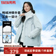鴨鴨（YAYA）【明星同款】羽絨服女新款城市輕戶外工裝三合一防風厚外套冬 YE4B017793W-藍色 L 165