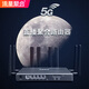 流星聚合戶外直播聚合路由器 5G多鏈路聚合路由器 內(nèi)置雙卡帶寬疊加抖音快手戶外直播移動走播便攜無線WIFI M353【5G*3】旗艦款