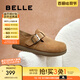 百麗（Belle）厚底勃肯鞋女2025春季新款毛毛雪地短靴棉鞋子D4W1DAM5 棕色-單里 36 (230mm)