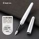 百樂(lè)（PILOT）88G鋼筆商務(wù)簽字筆金屬筆桿墨水筆練字學(xué)生書(shū)法禮物鋼筆 FP-MR2-K白色虎紋M咀