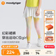 moodytiger【仙女家族】女童假兩件裙褲涼感防曬夏季輕薄透氣兒童幻彩裙褲 幻彩鳴粉 150 cm
