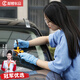 智騁汽車(chē)玻璃修復(fù)液專(zhuān)用前擋風(fēng)裂痕修補(bǔ)液裂紋裂縫家用刮劃痕修復(fù)膠水