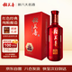 稻花香 典藏6 濃香型白酒 42度 500ml 單瓶裝