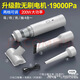 小米車(chē)載吸塵器強力家車(chē)兩用多功能吸吹一體充電大吸力適用款 米家豪華無(wú)刷頂配版（白色）