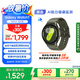 三星 Samsung【國家補貼】Watch7 智能手表/藍(lán)牙通話/運動手表/電話手表 44mm 云嶺綠 男女表