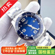 【二手99新】浪琴LONGINES康卡斯?jié)撍盗心惺孔詣訖C械運動二手腕表瑞士進口二手奢侈品紀戀日禮物 24年全套L3.781.4.96.6藍陶瓷41MM