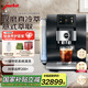 jura冷萃咖啡機(jī) 意式全自動(dòng)研磨一體歐洲原裝進(jìn)口家用辦公室32款飲品智能觸控優(yōu)瑞Z10七夕情人節(jié)禮物