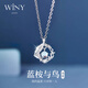 唯一（Winy）999純銀藍桉與鳥項鏈女2025新款飾品生日禮物女生吊墜送女友老婆